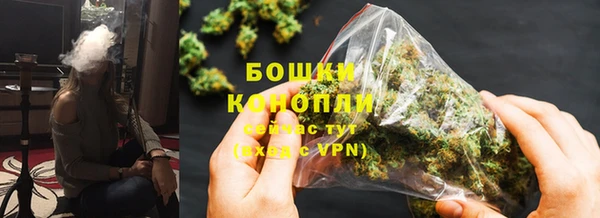 mdma Нея