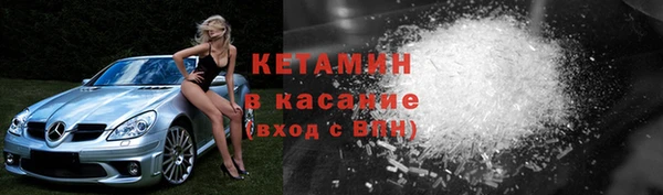 mdma Нея