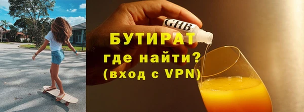 apvp Михайловск