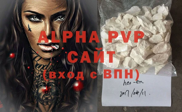 mdma Нея