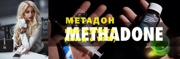 apvp Михайловск