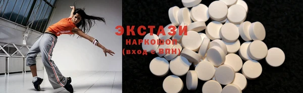 гашишное масло Михайловка