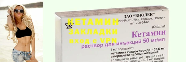 гашишное масло Михайловка