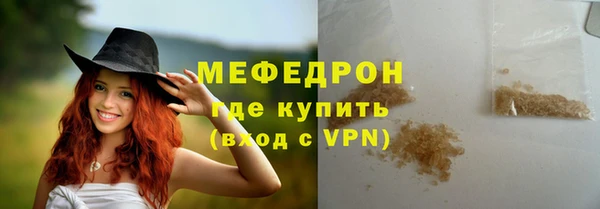 бутик Михайлов