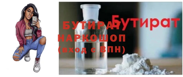 apvp Михайловск