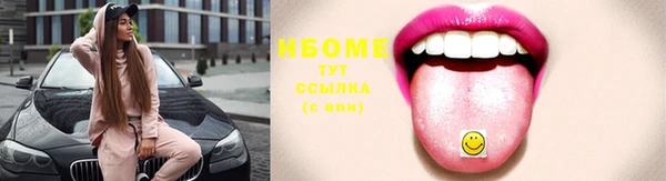 бутик Михайлов