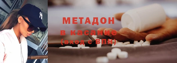 mdma Нея