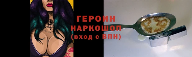 mdma Нея