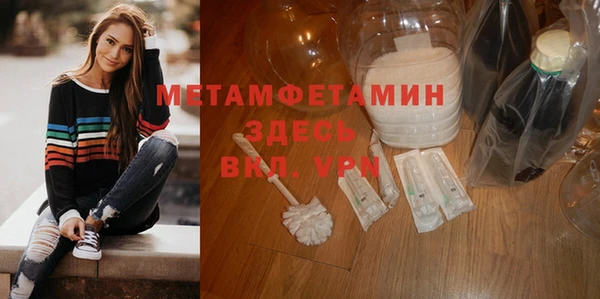 гашишное масло Михайловка