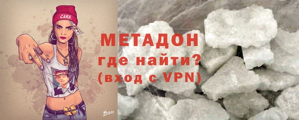 mdma Нея
